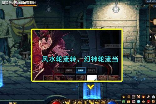 崩铁舅舅爆料最新,最新游戏内幕大曝光！